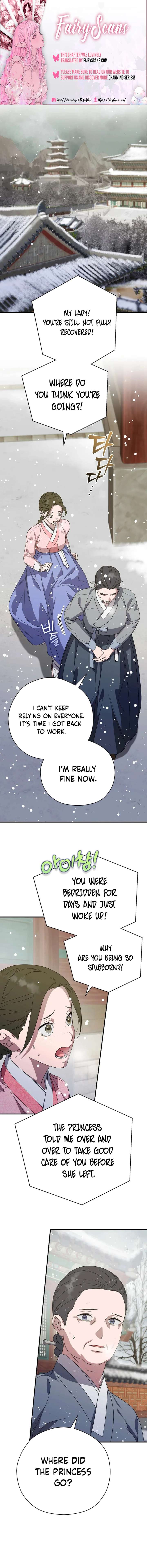 I Want To Eat You Chapter 59 page 2
