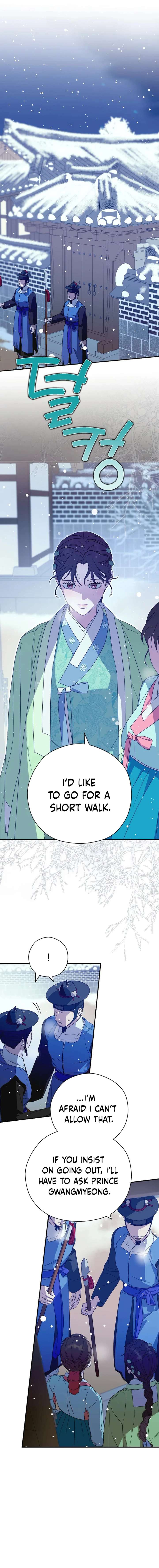 I Want To Eat You Chapter 59 page 6