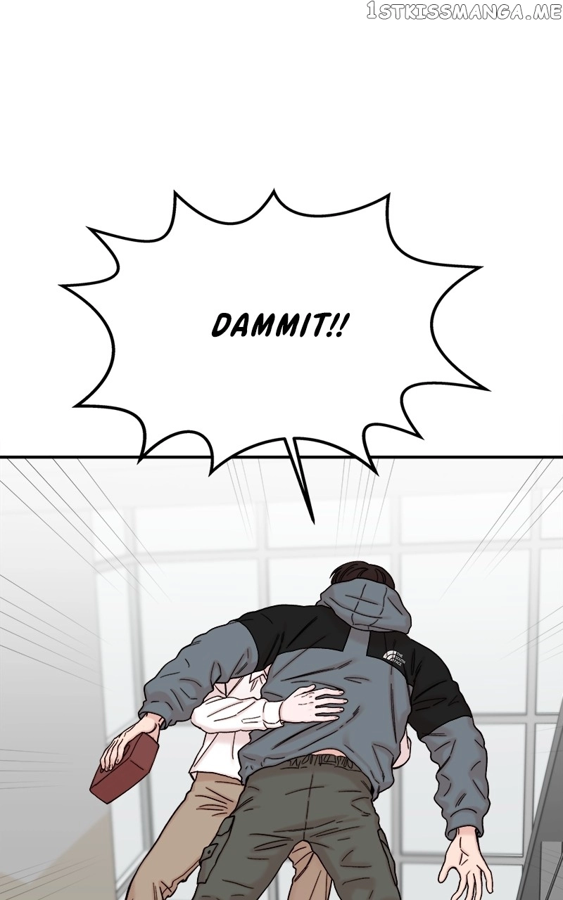 My Dud To Stud Boyfriend Chapter 59 page 81