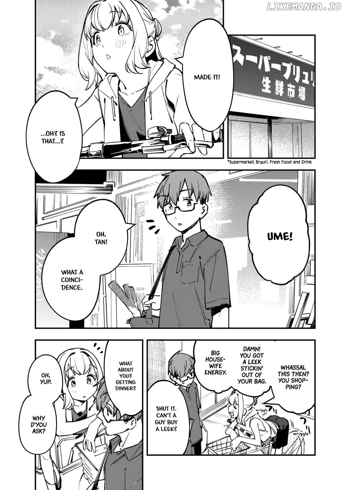 Seitokai ni mo Ana wa Aru! Chapter 58 page 7