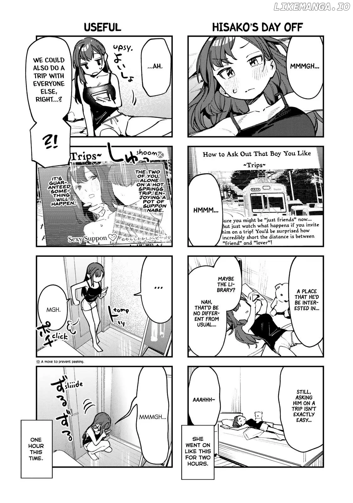 Seitokai ni mo Ana wa Aru! Chapter 58 page 3