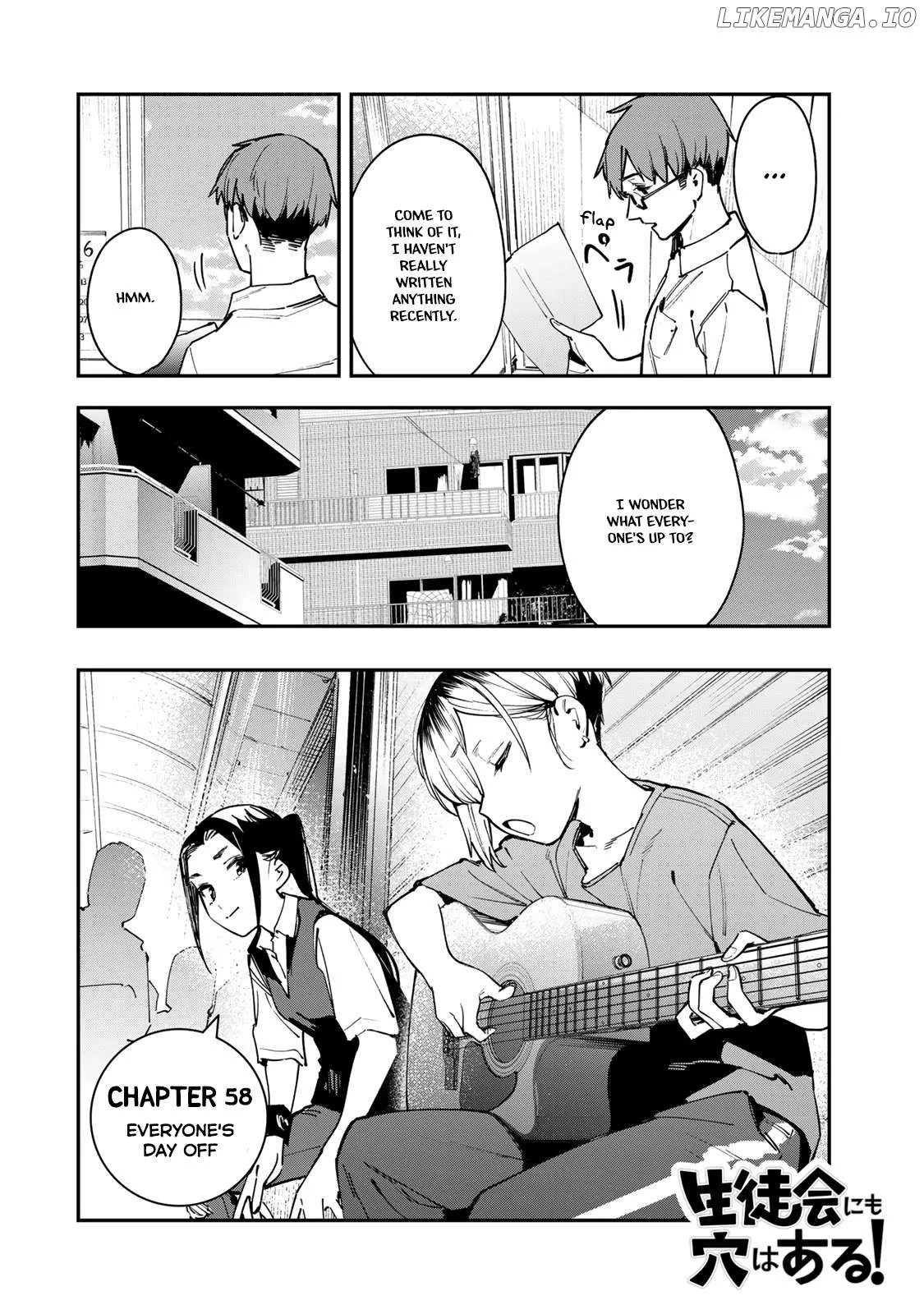 Seitokai ni mo Ana wa Aru! Chapter 58 page 2