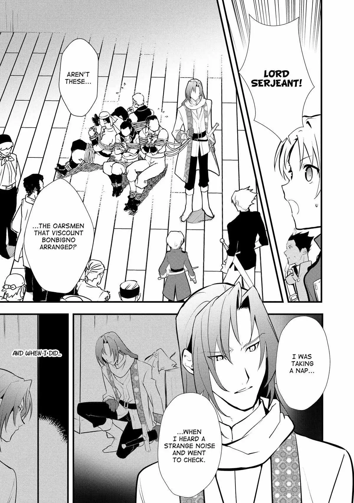 Treat of Reincarnation: The Advent of the Almighty Pastry Chef Chapter 45 page 7