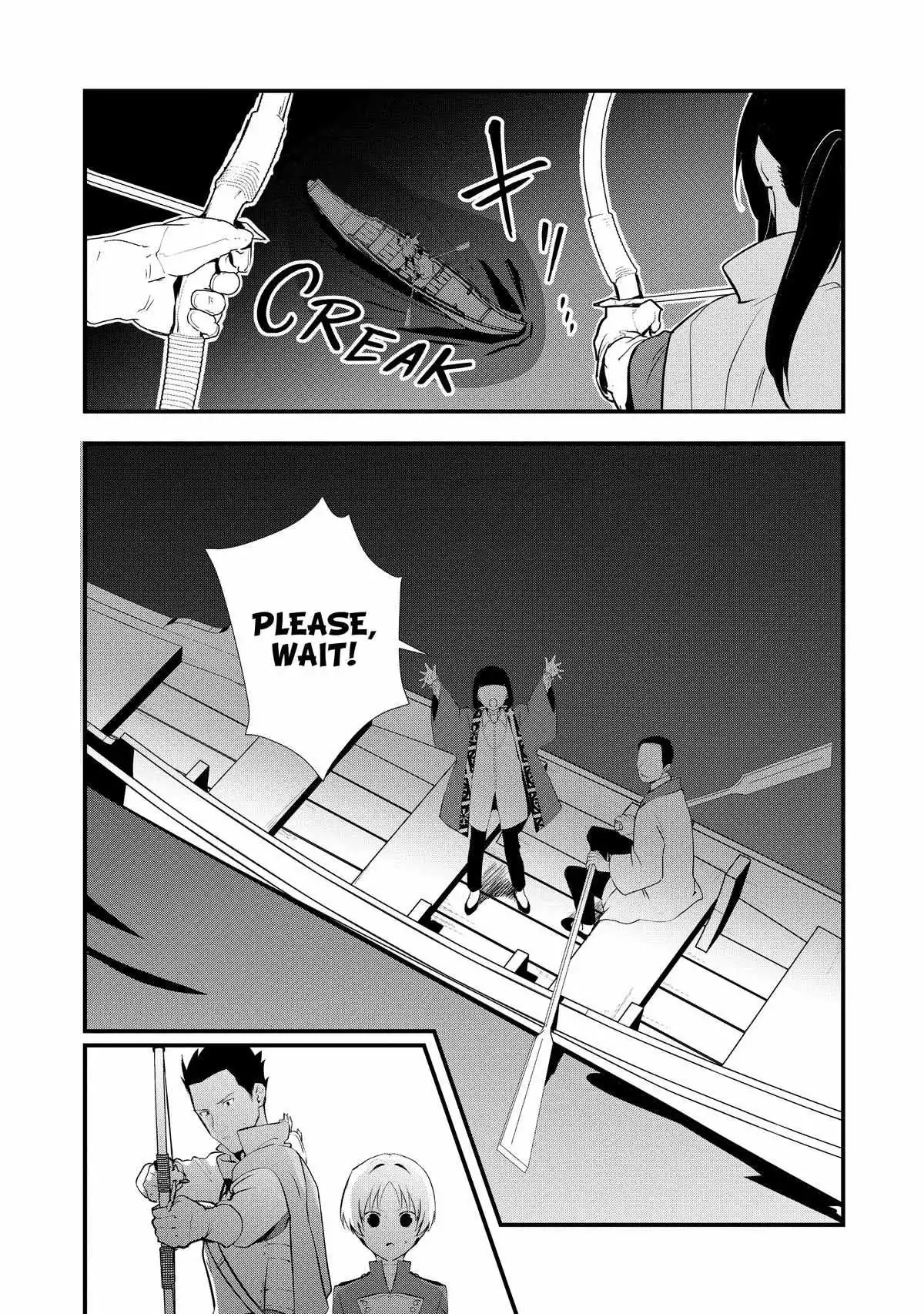 Treat of Reincarnation: The Advent of the Almighty Pastry Chef Chapter 45 page 14