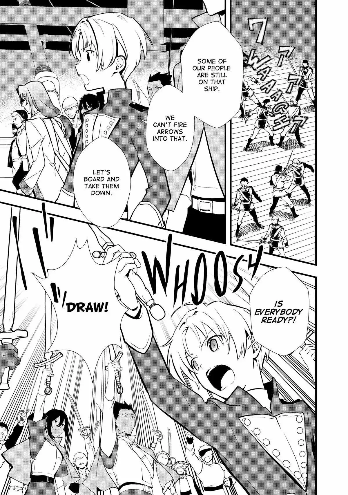Treat of Reincarnation: The Advent of the Almighty Pastry Chef Chapter 45 page 23
