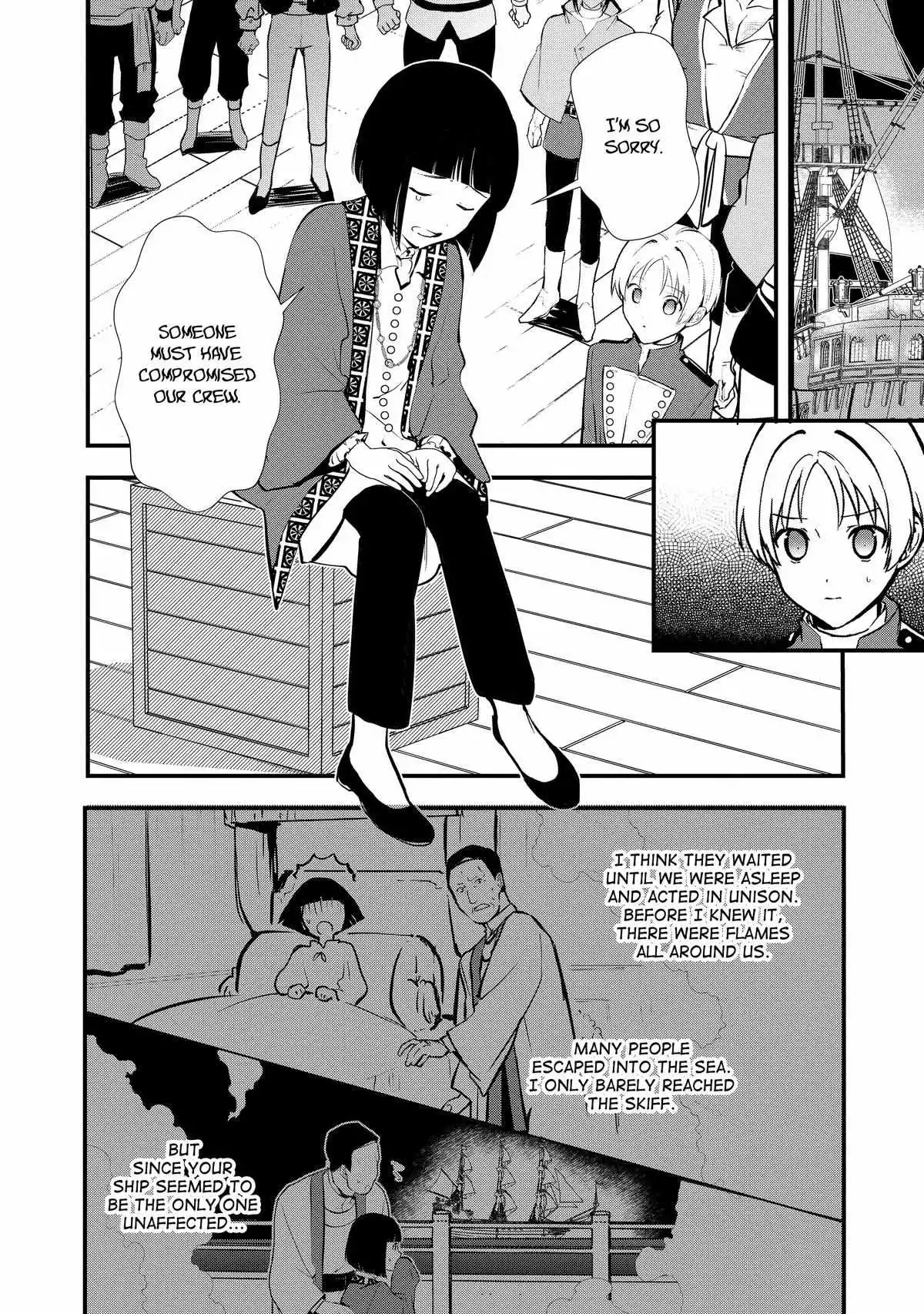 Treat of Reincarnation: The Advent of the Almighty Pastry Chef Chapter 45 page 16
