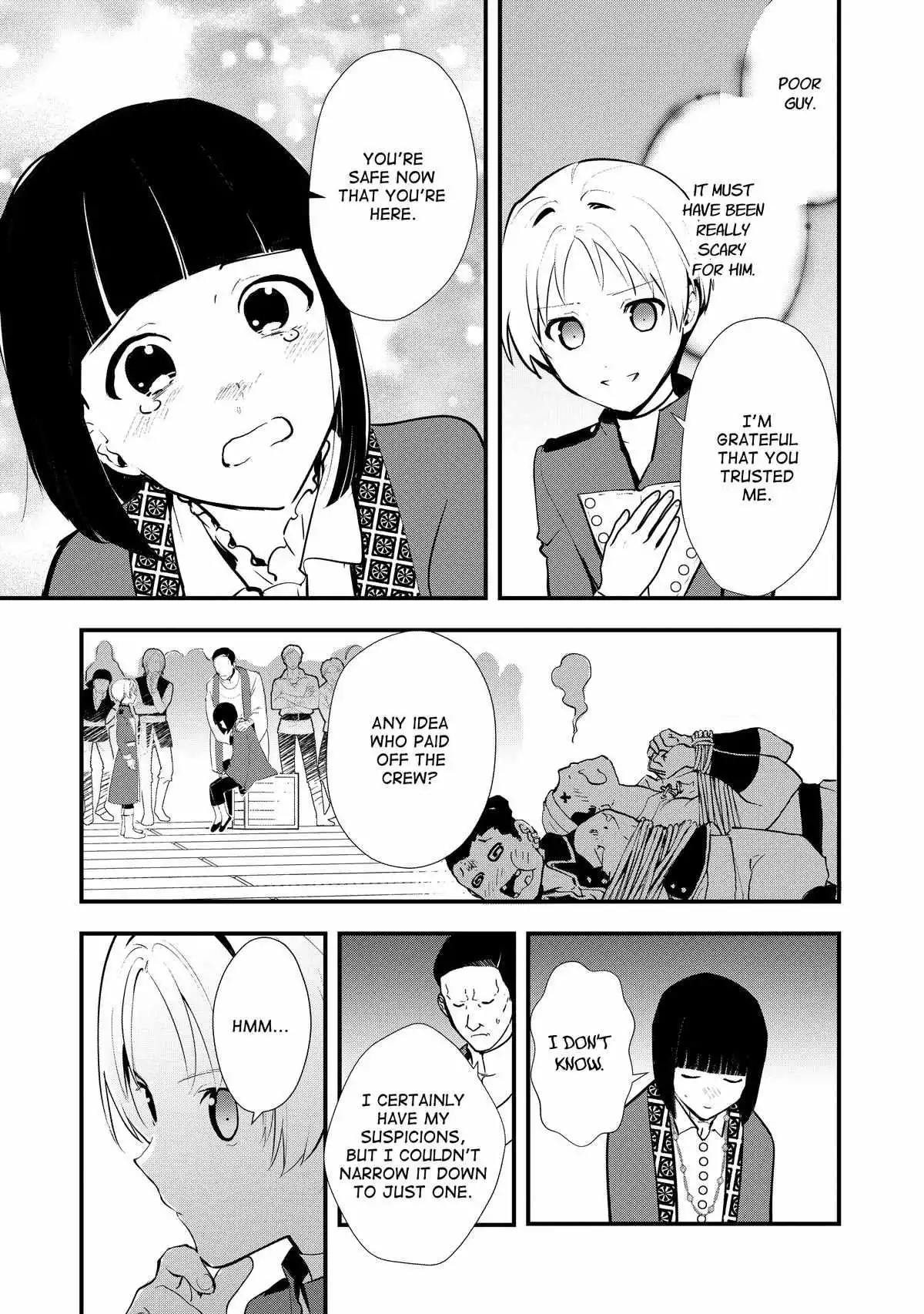 Treat of Reincarnation: The Advent of the Almighty Pastry Chef Chapter 45 page 17