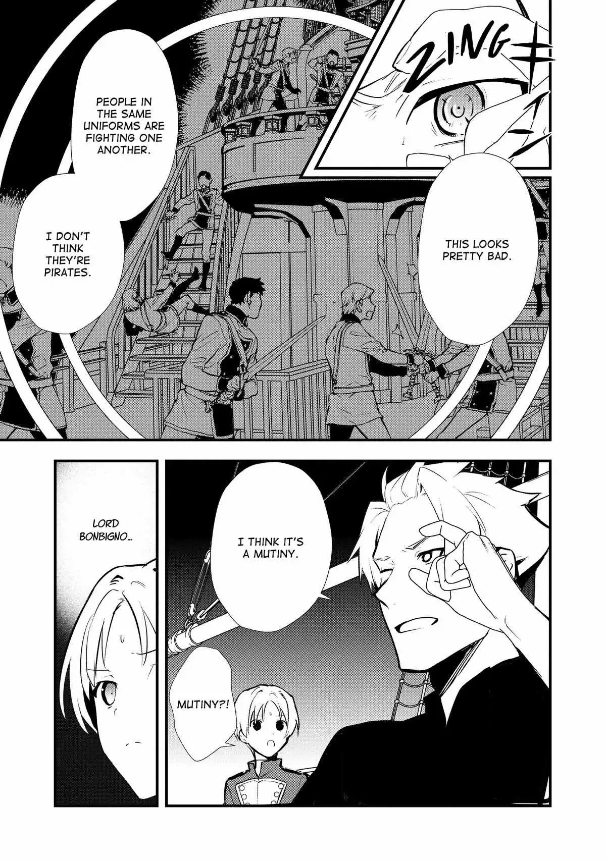 Treat of Reincarnation: The Advent of the Almighty Pastry Chef Chapter 45 page 3