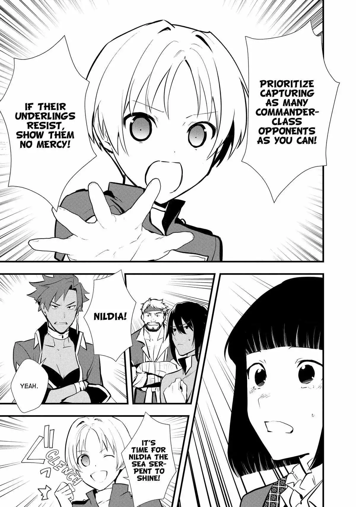 Treat of Reincarnation: The Advent of the Almighty Pastry Chef Chapter 45 page 19