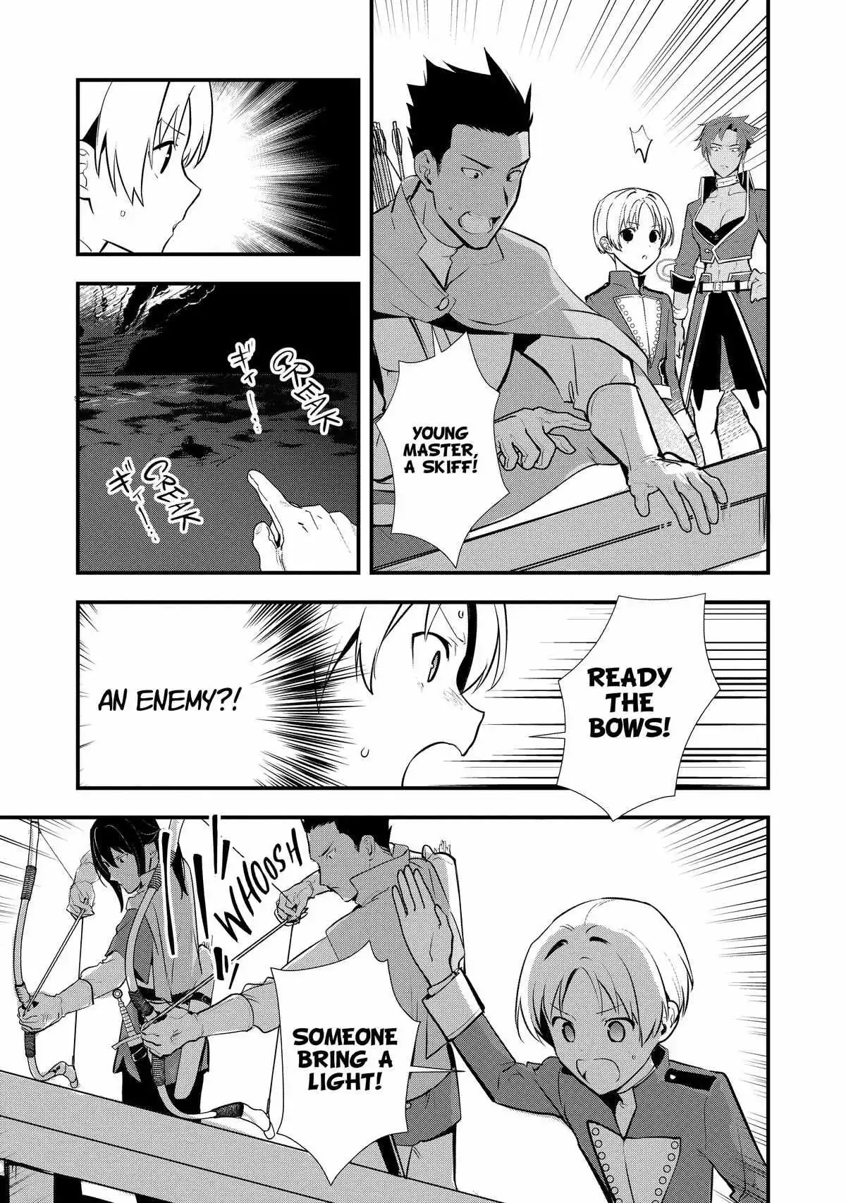 Treat of Reincarnation: The Advent of the Almighty Pastry Chef Chapter 45 page 13