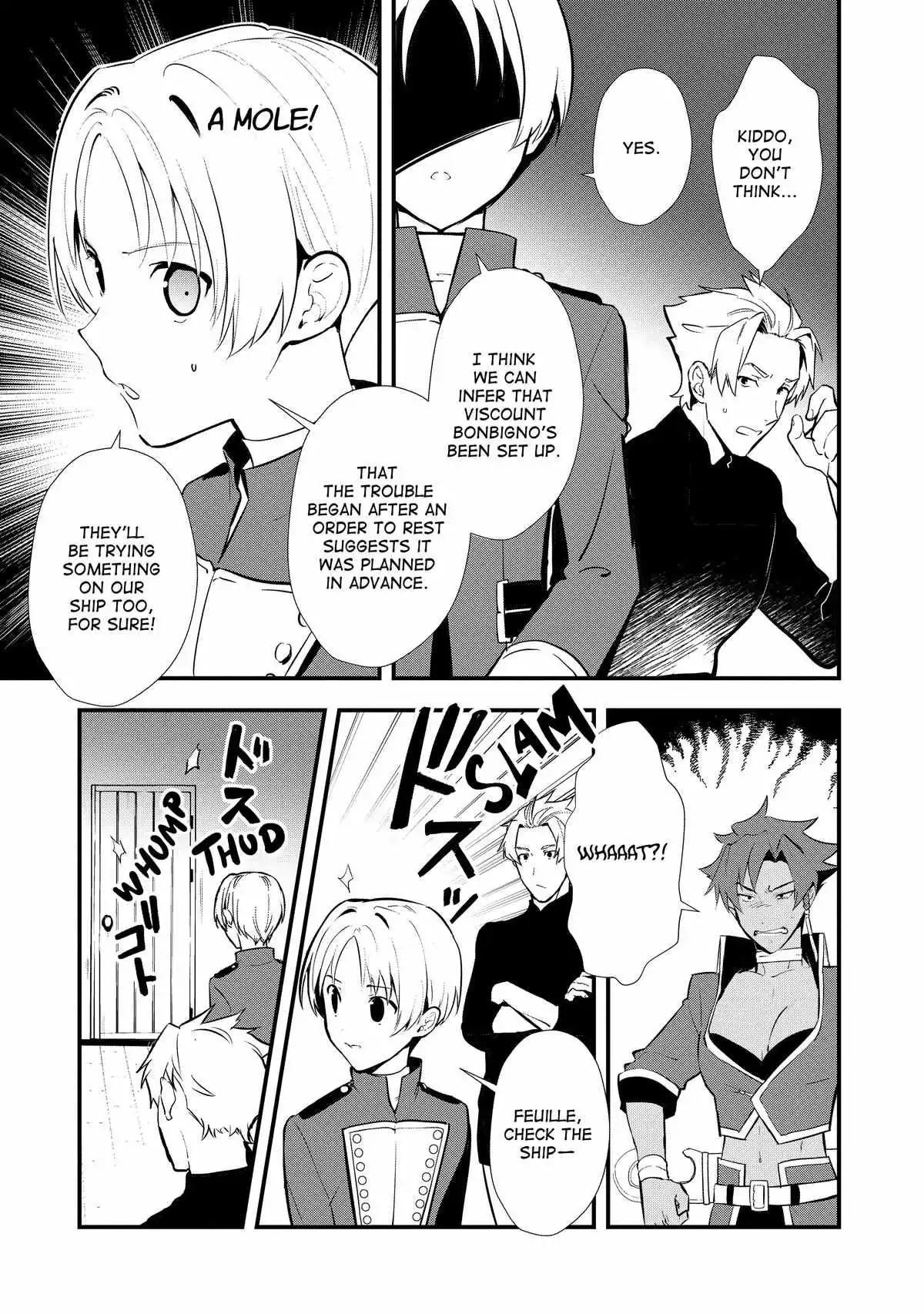 Treat of Reincarnation: The Advent of the Almighty Pastry Chef Chapter 45 page 5