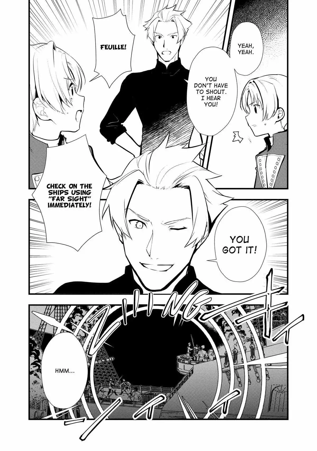 Treat of Reincarnation: The Advent of the Almighty Pastry Chef Chapter 45 page 2