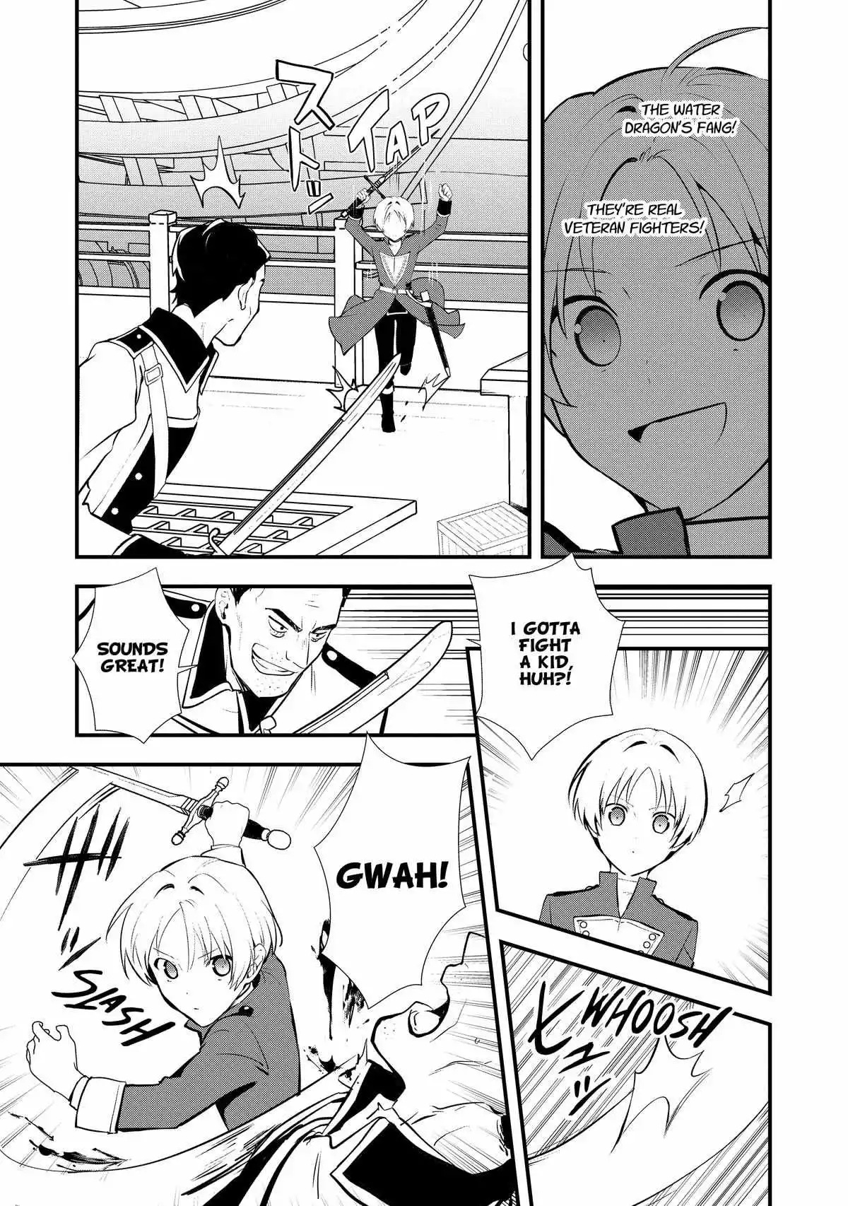 Treat of Reincarnation: The Advent of the Almighty Pastry Chef Chapter 45 page 29