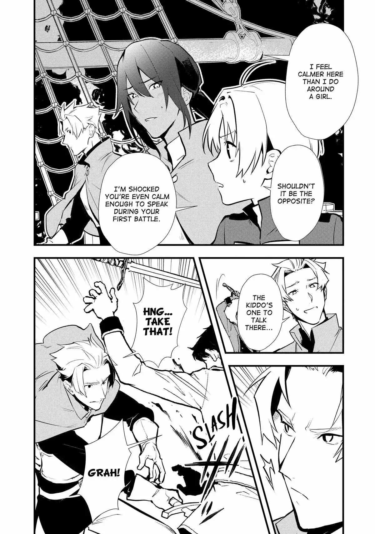 Treat of Reincarnation: The Advent of the Almighty Pastry Chef Chapter 45 page 32