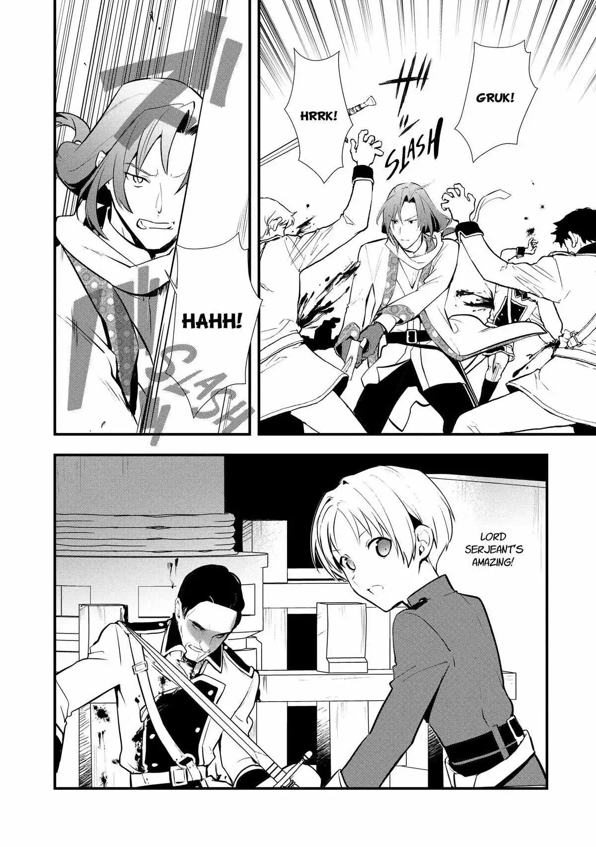 Treat of Reincarnation: The Advent of the Almighty Pastry Chef Chapter 45 page 30