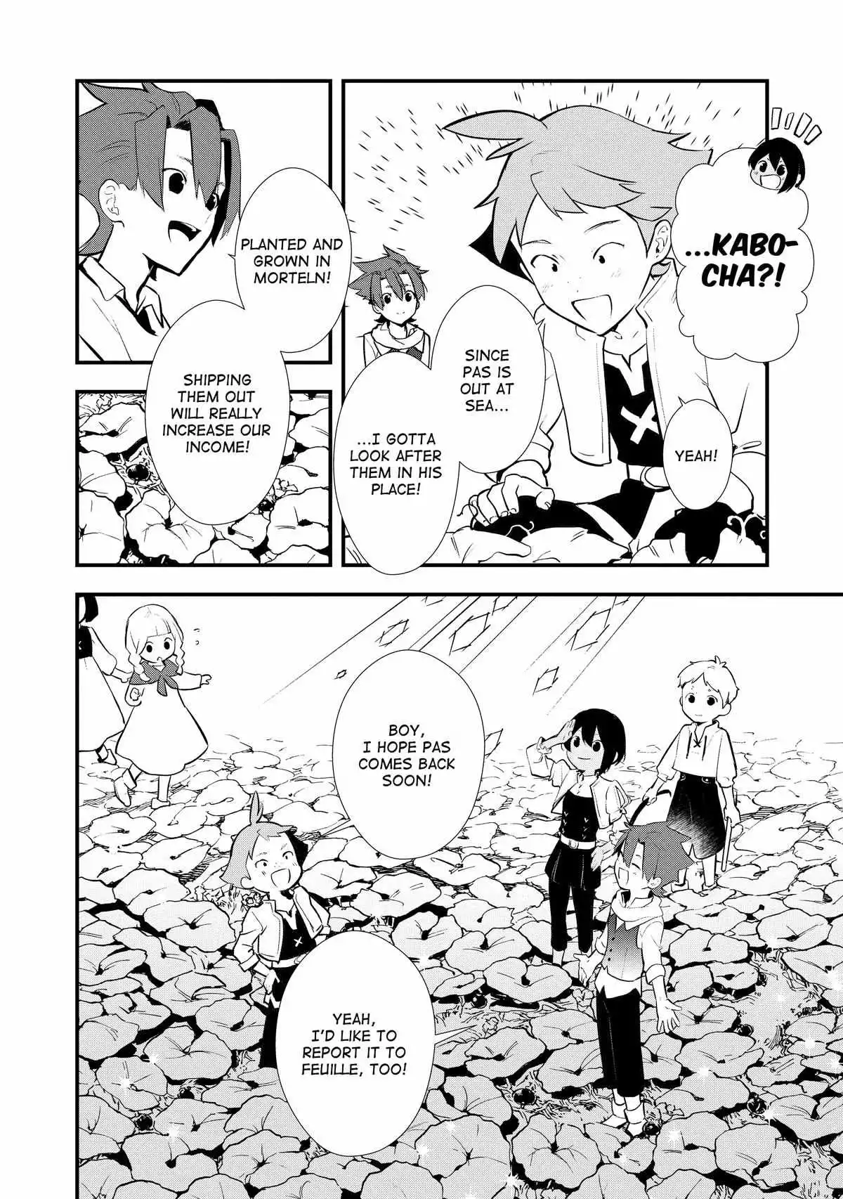 Treat of Reincarnation: The Advent of the Almighty Pastry Chef Chapter 45 page 38
