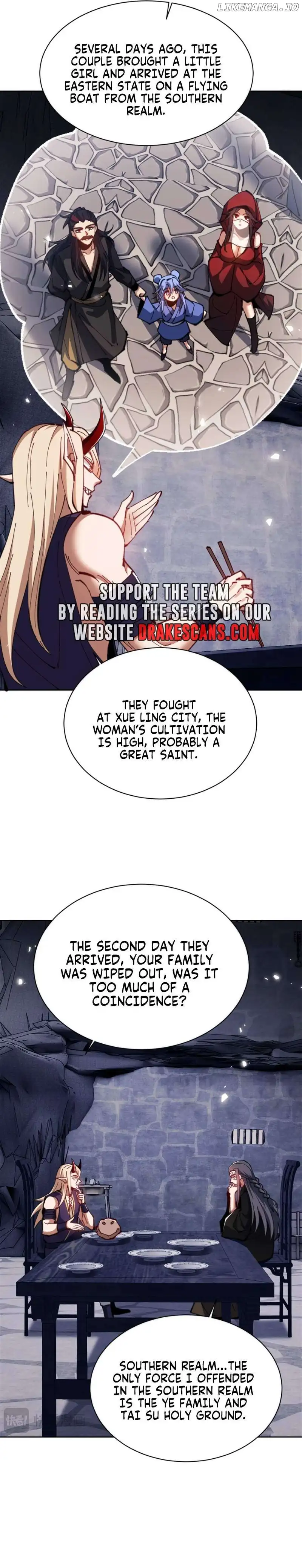 Master: This rebellious disciple is definitely not the Holy Son Chapter 58 page 3
