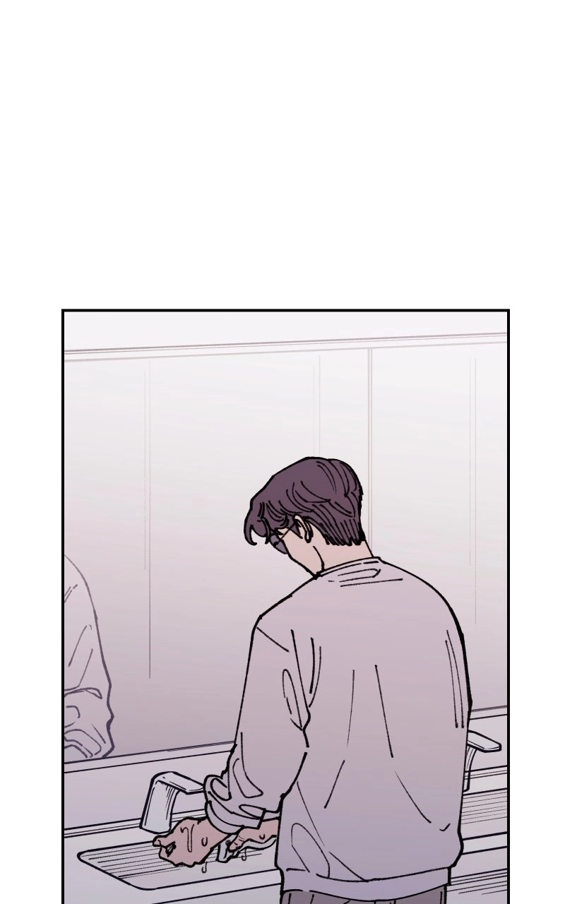 Vampire Family Chapter 59 page 1