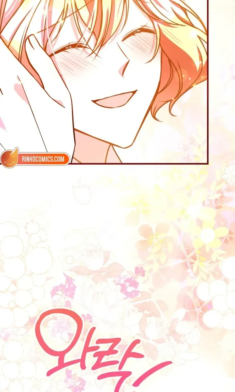 A Country Life With A Sexy King Chapter 58 page 23