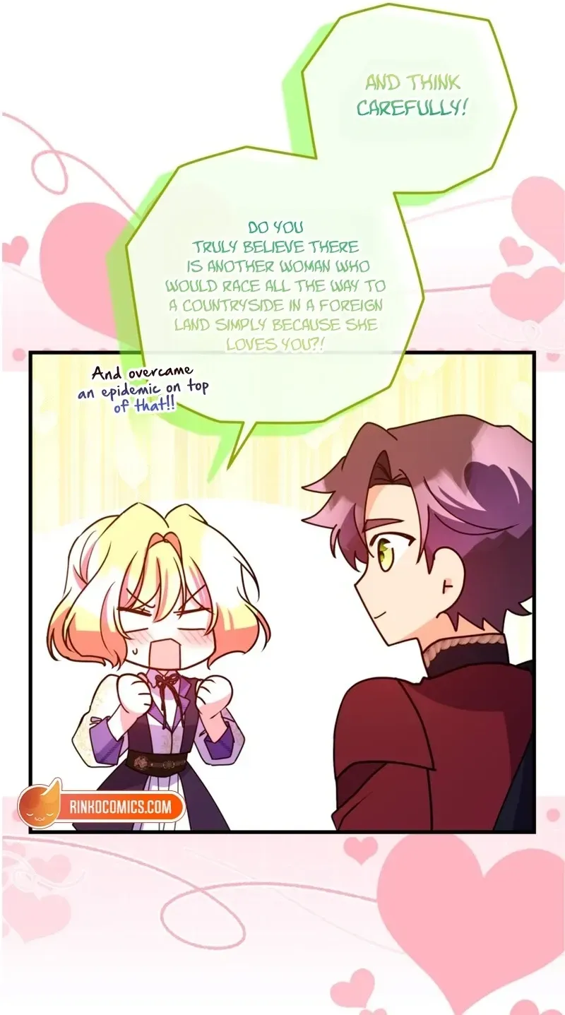 A Country Life With A Sexy King Chapter 58 page 16