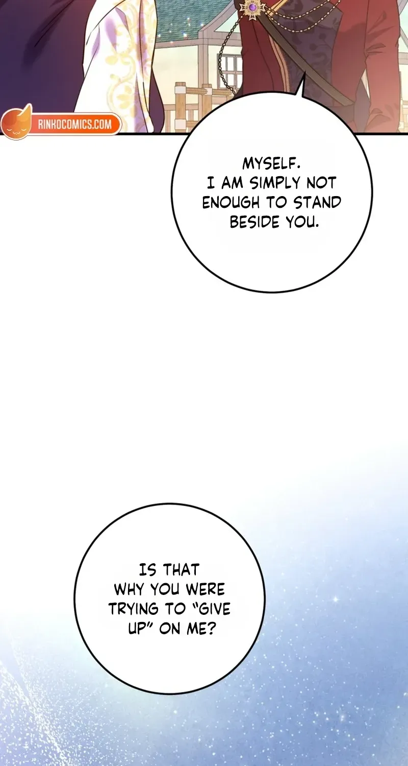 A Country Life With A Sexy King Chapter 58 page 9