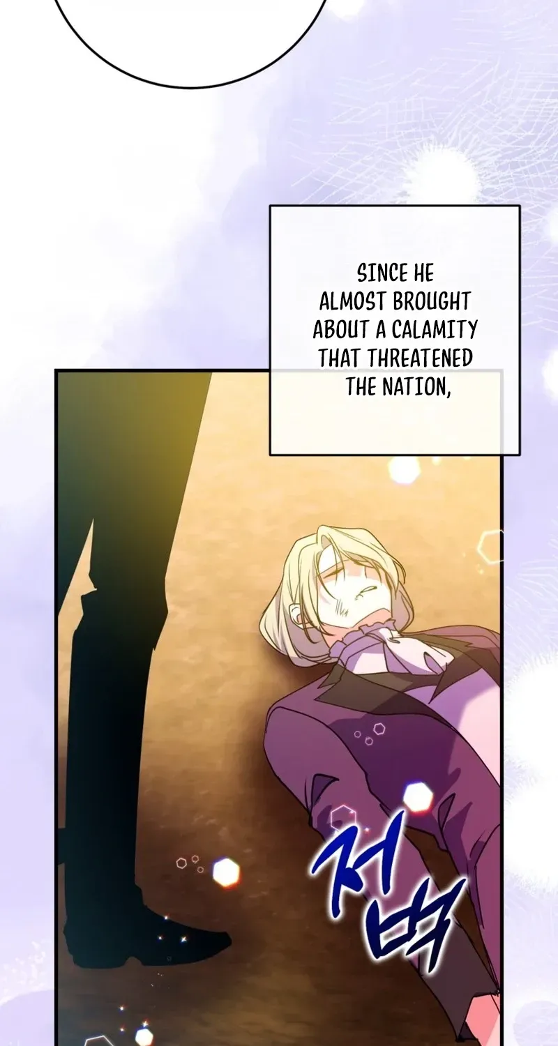 A Country Life With A Sexy King Chapter 58 page 90
