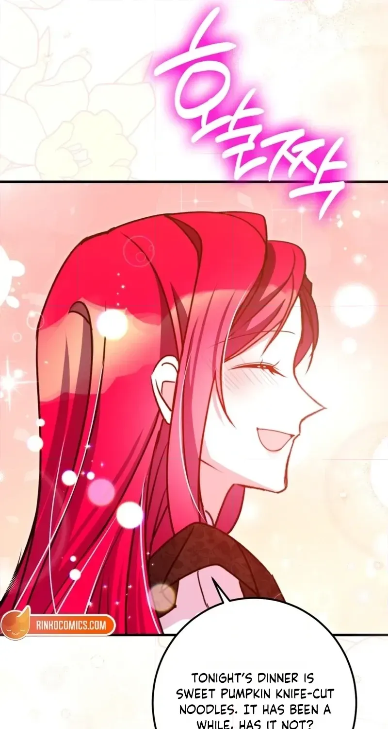 A Country Life With A Sexy King Chapter 58 page 118
