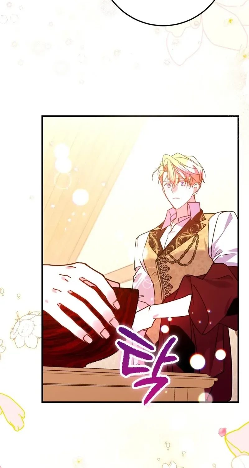 A Country Life With A Sexy King Chapter 58 page 120