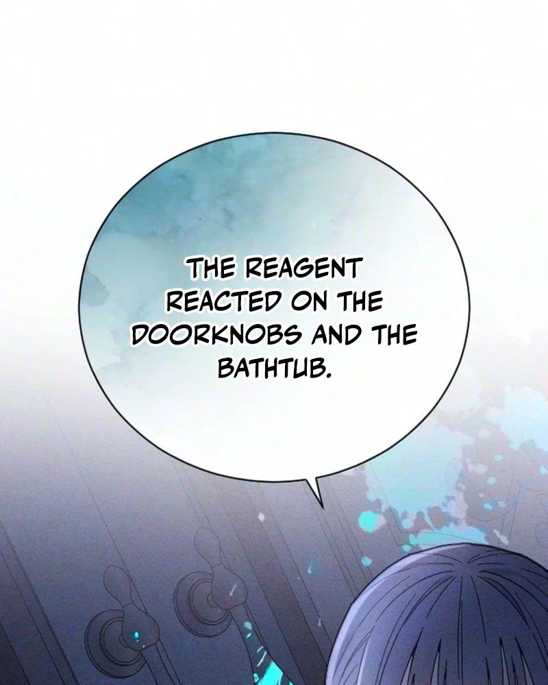 Dare I Hope Chapter 59 page 5
