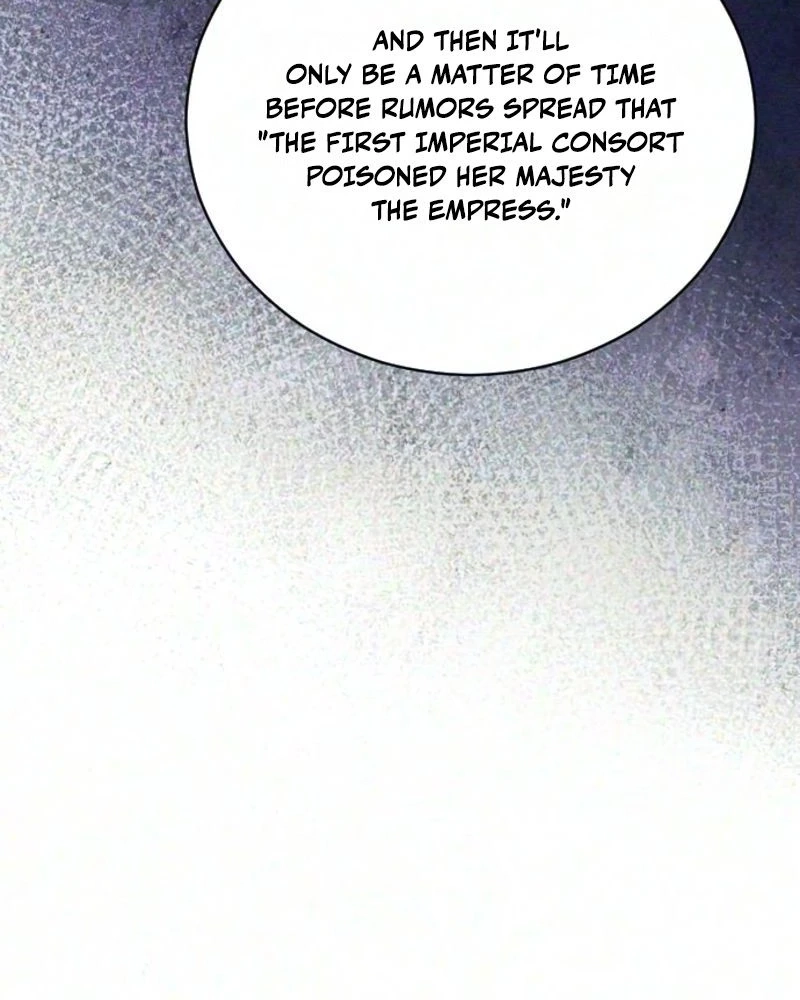 Dare I Hope Chapter 59 page 25