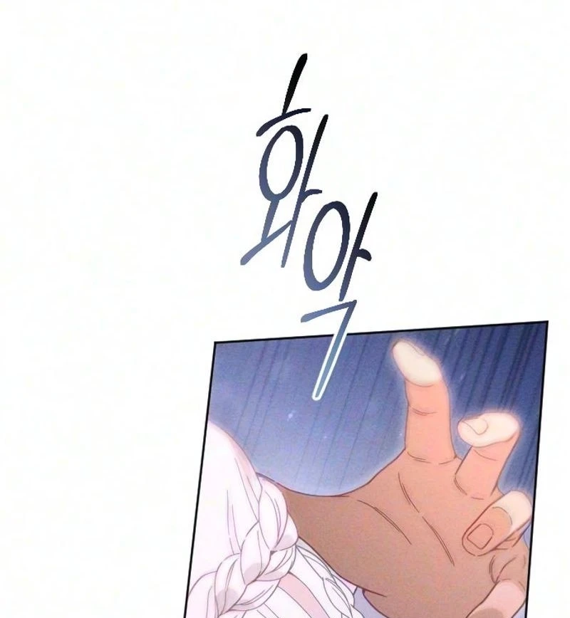 Dare I Hope Chapter 59 page 86