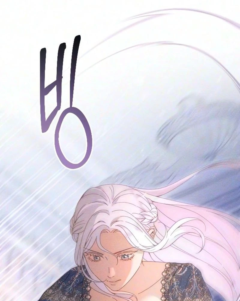 Dare I Hope Chapter 59 page 82