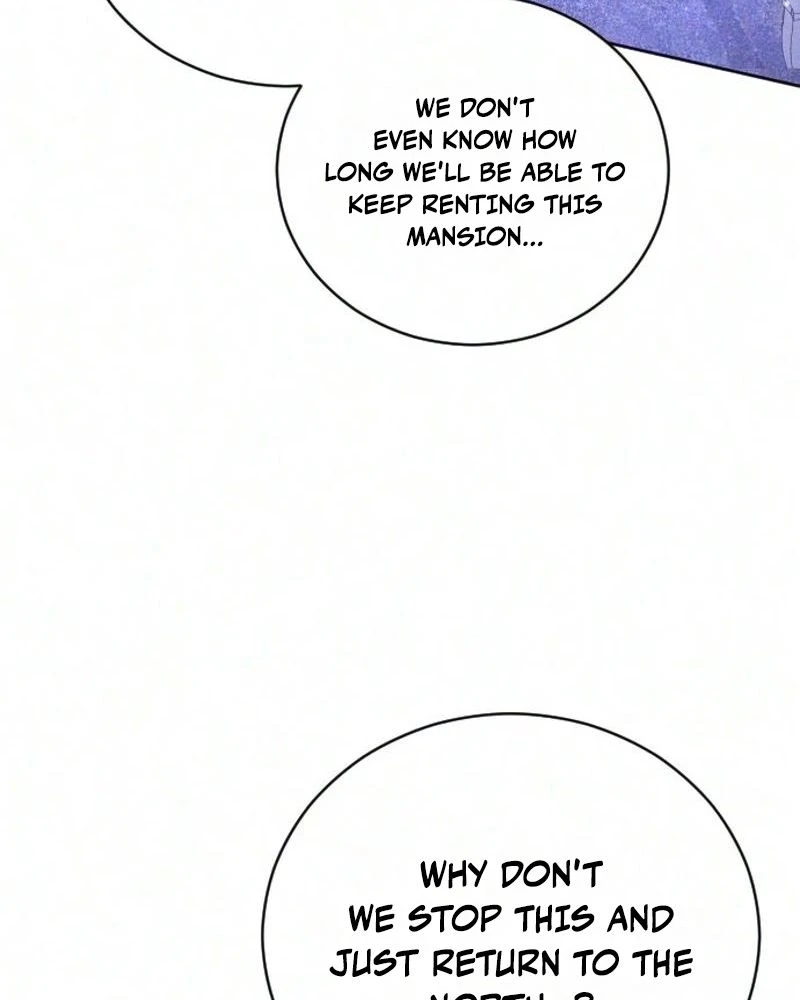 Dare I Hope Chapter 59 page 124