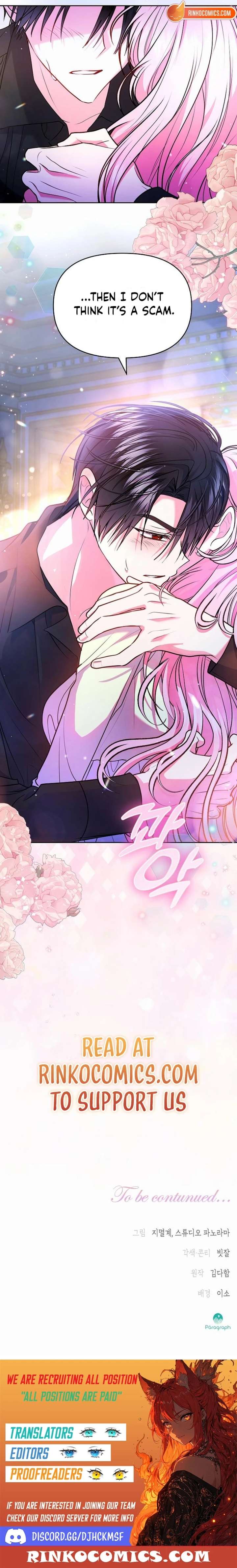 I’ve Probably Made a Mistake in Getting Married Chapter 59 page 18