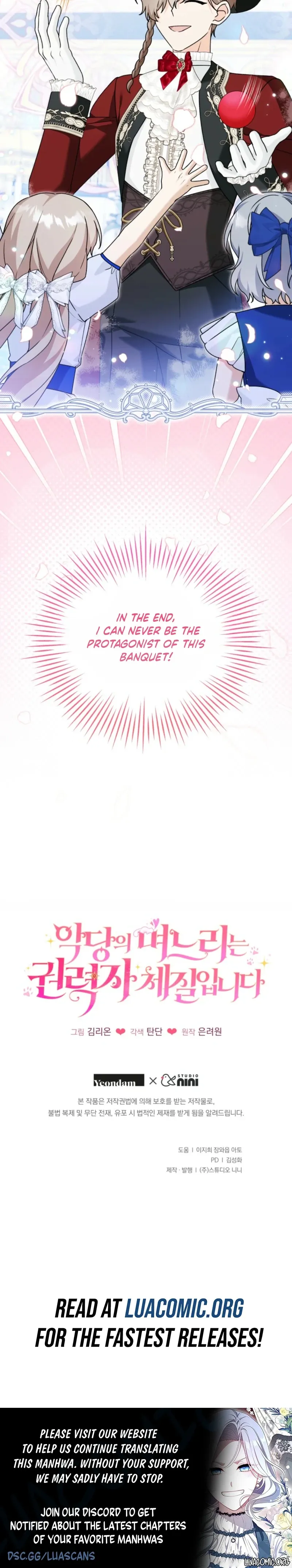 The Villain’s Daughter in law is Inherently Powerful Chapter 58 page 10