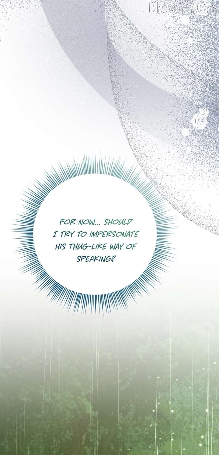 Dear My Rude Darling With Multiple Personalities Chapter 58 page 43