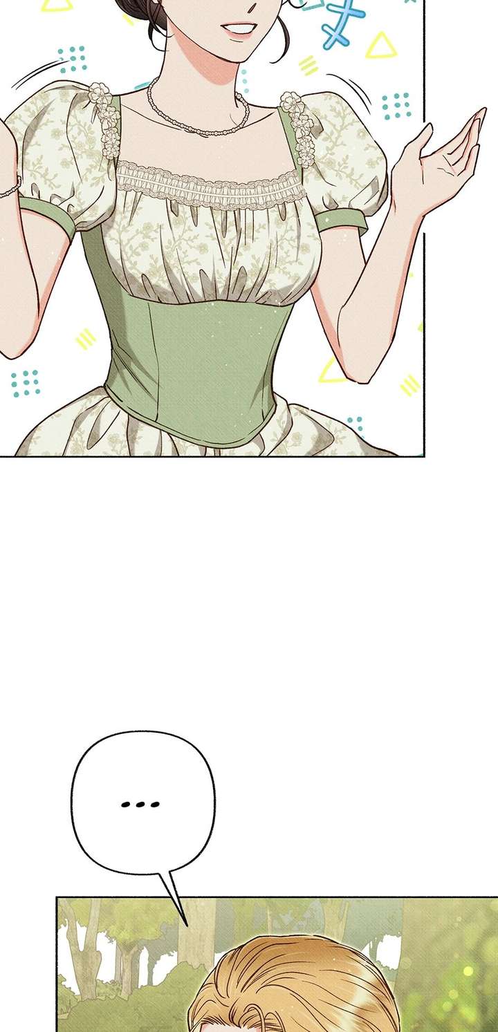 Dear My Rude Darling With Multiple Personality Chapter 59 page 20
