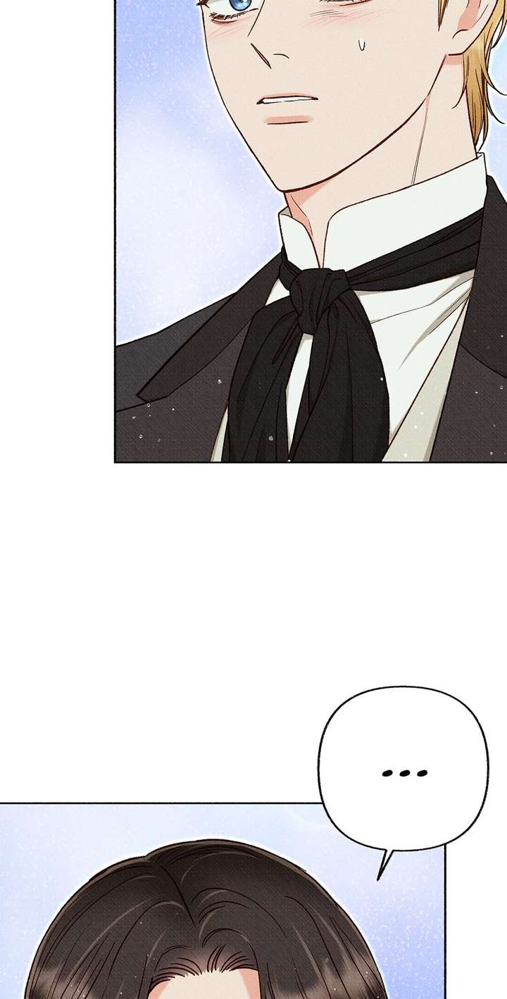 Dear My Rude Darling With Multiple Personality Chapter 59 page 2