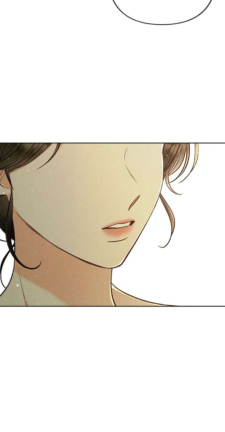 Dear My Rude Darling With Multiple Personality Chapter 59 page 51