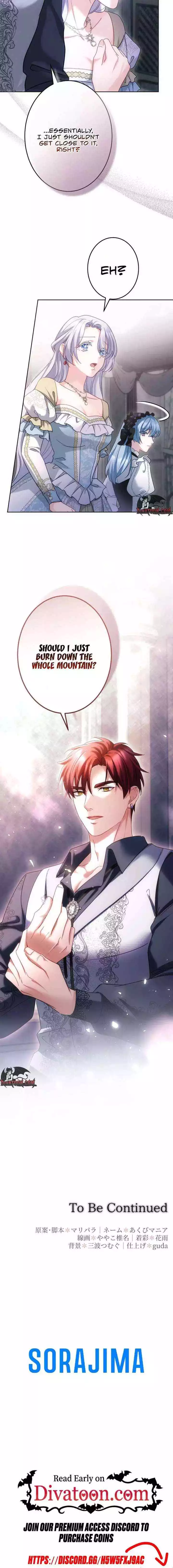 She Is Obsessed With the Possessive Flame Emperor Chapter 59 page 20