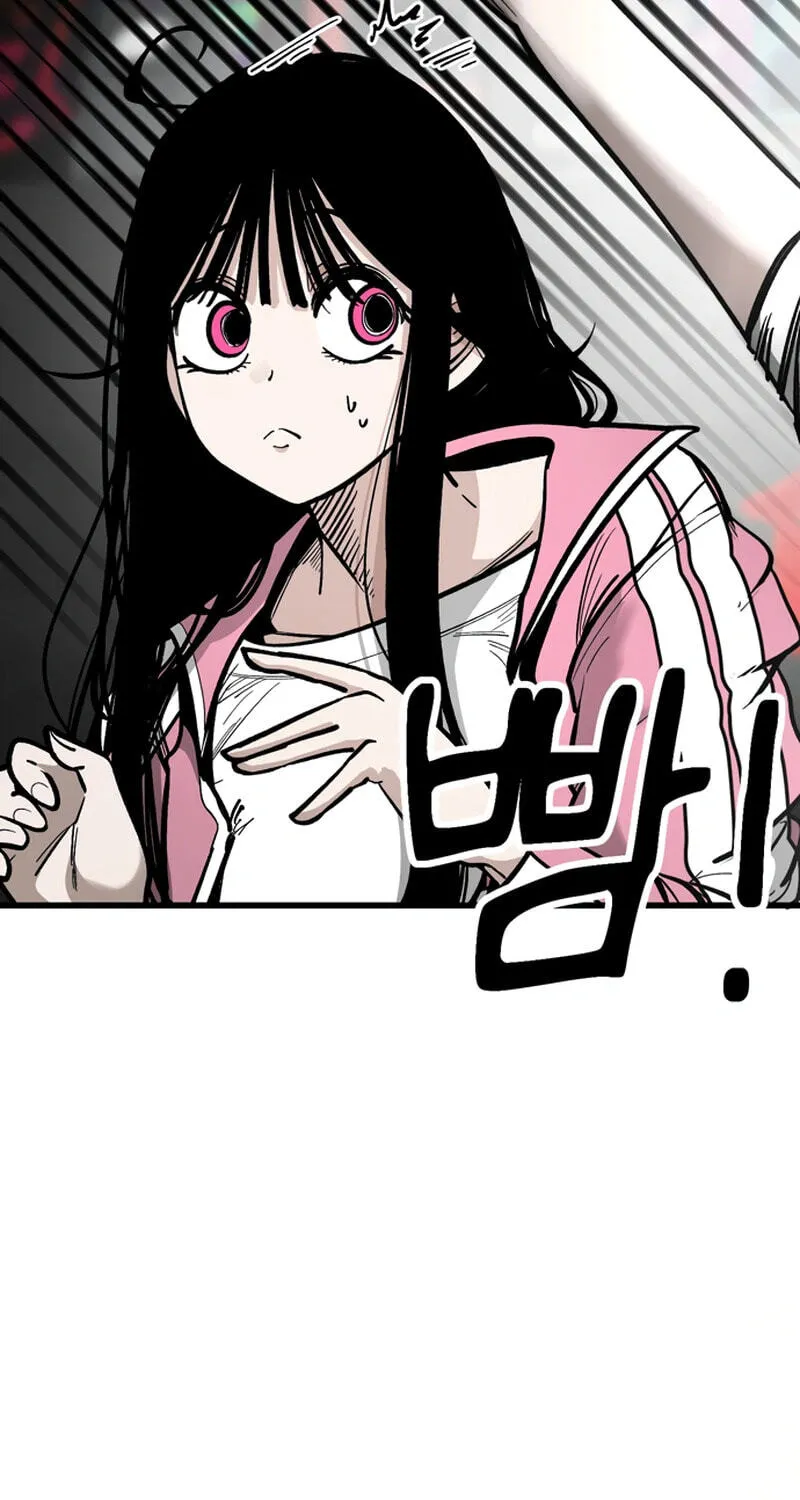 Academy of Card Chapter 60 page 25