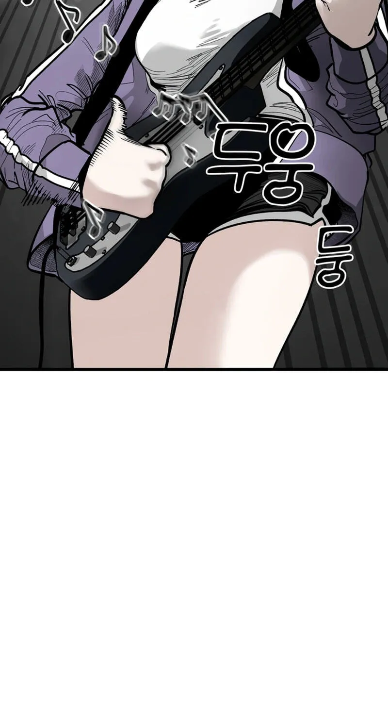 Academy of Card Chapter 60 page 73