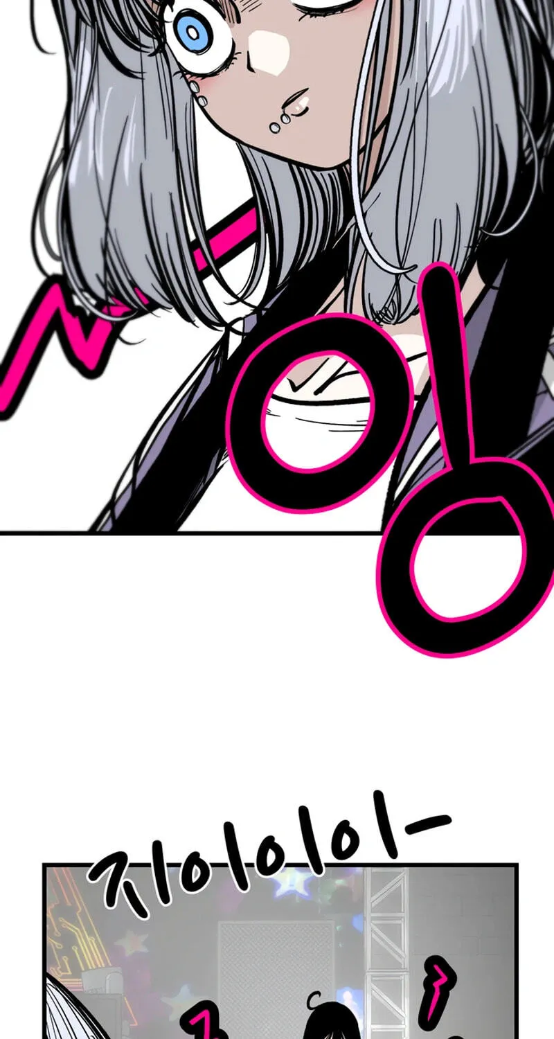 Academy of Card Chapter 60 page 78