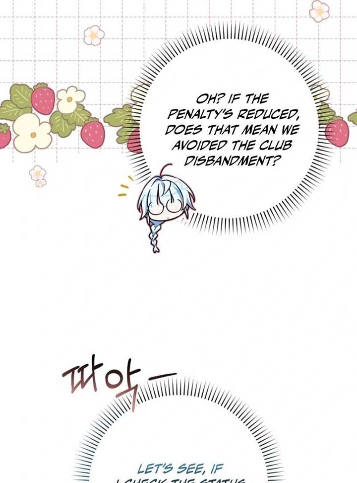 Deadlines are Raining in the Status Window Chapter 59 page 27