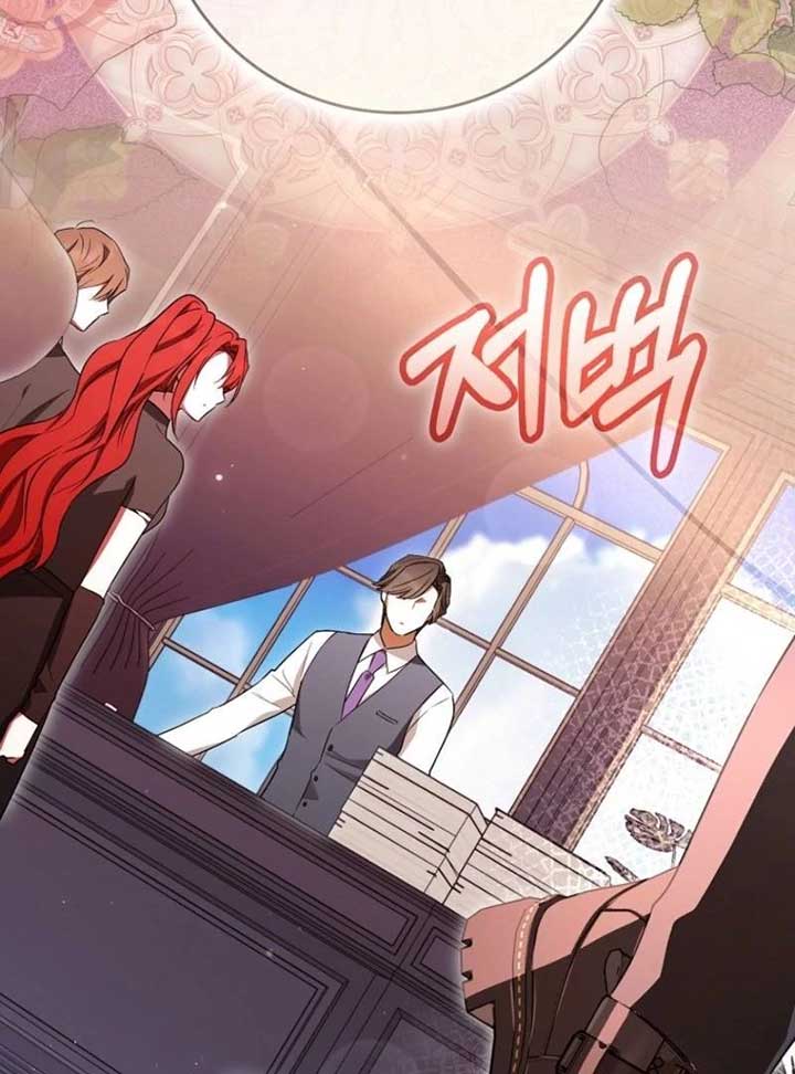 Deadlines are Raining in the Status Window Chapter 59 page 23