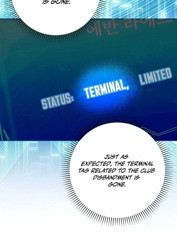 Deadlines are Raining in the Status Window Chapter 59 page 30