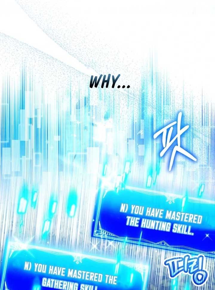 Deadlines are Raining in the Status Window Chapter 59 page 66