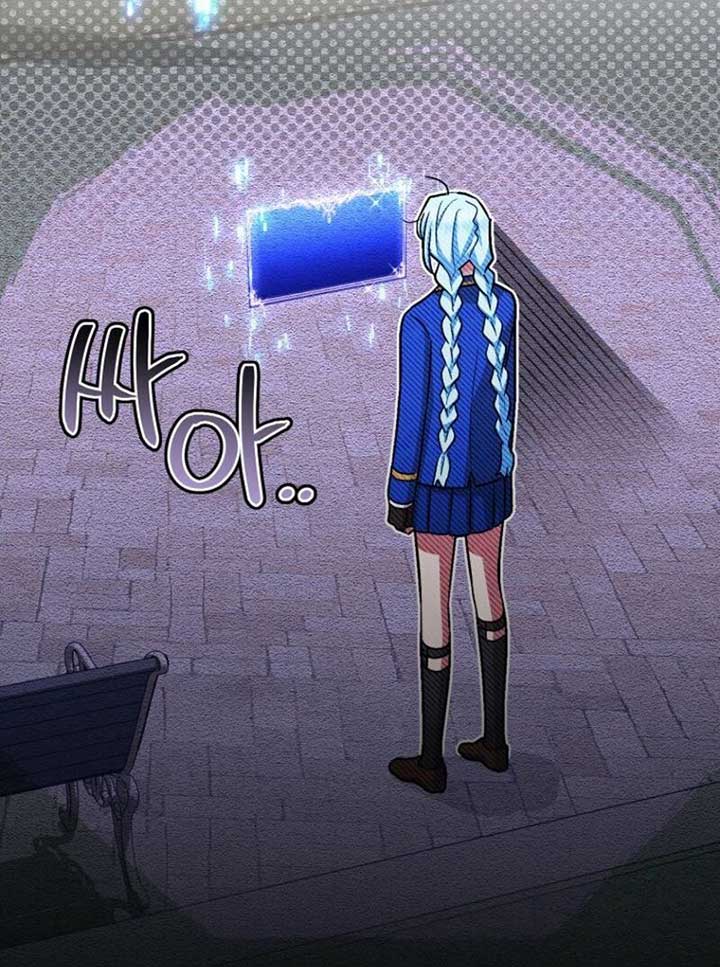 Deadlines are Raining in the Status Window Chapter 59 page 97