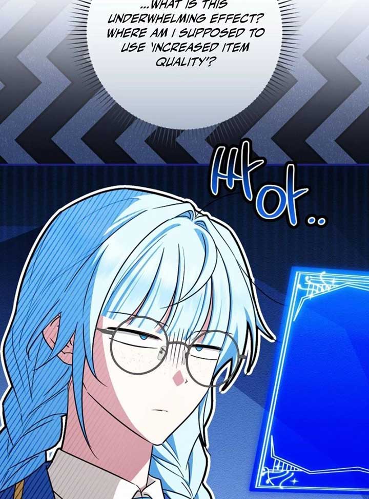 Deadlines are Raining in the Status Window Chapter 59 page 76