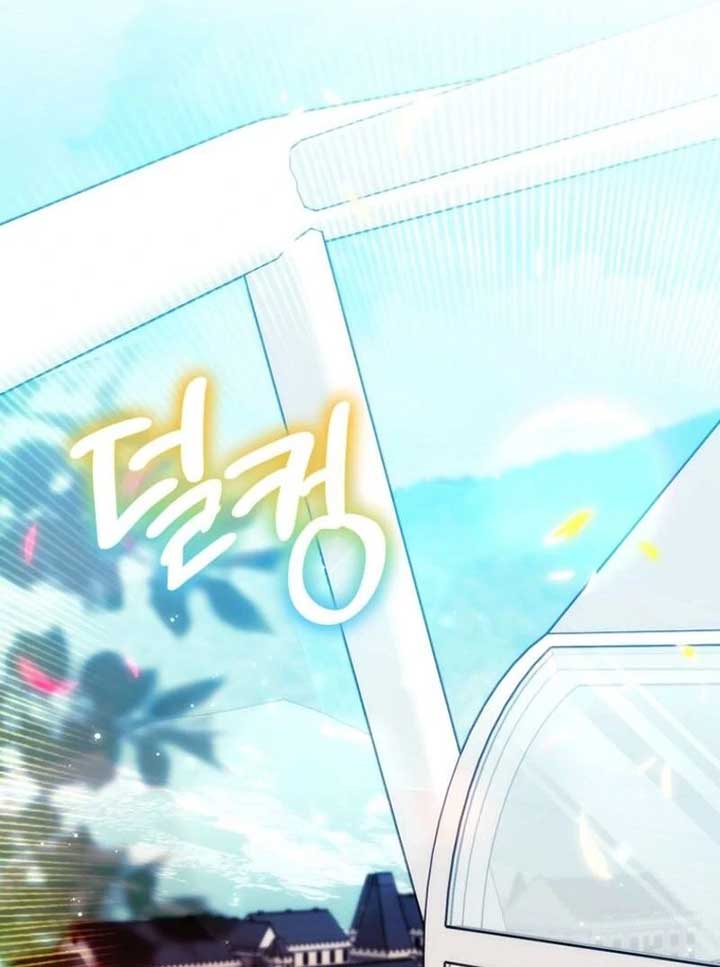 Deadlines are Raining in the Status Window Chapter 59 page 113